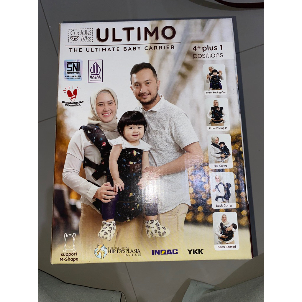 PL Cuddle Me Ultimo (NEW)