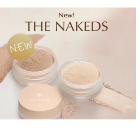 Ultima II The Nakeds face Powder