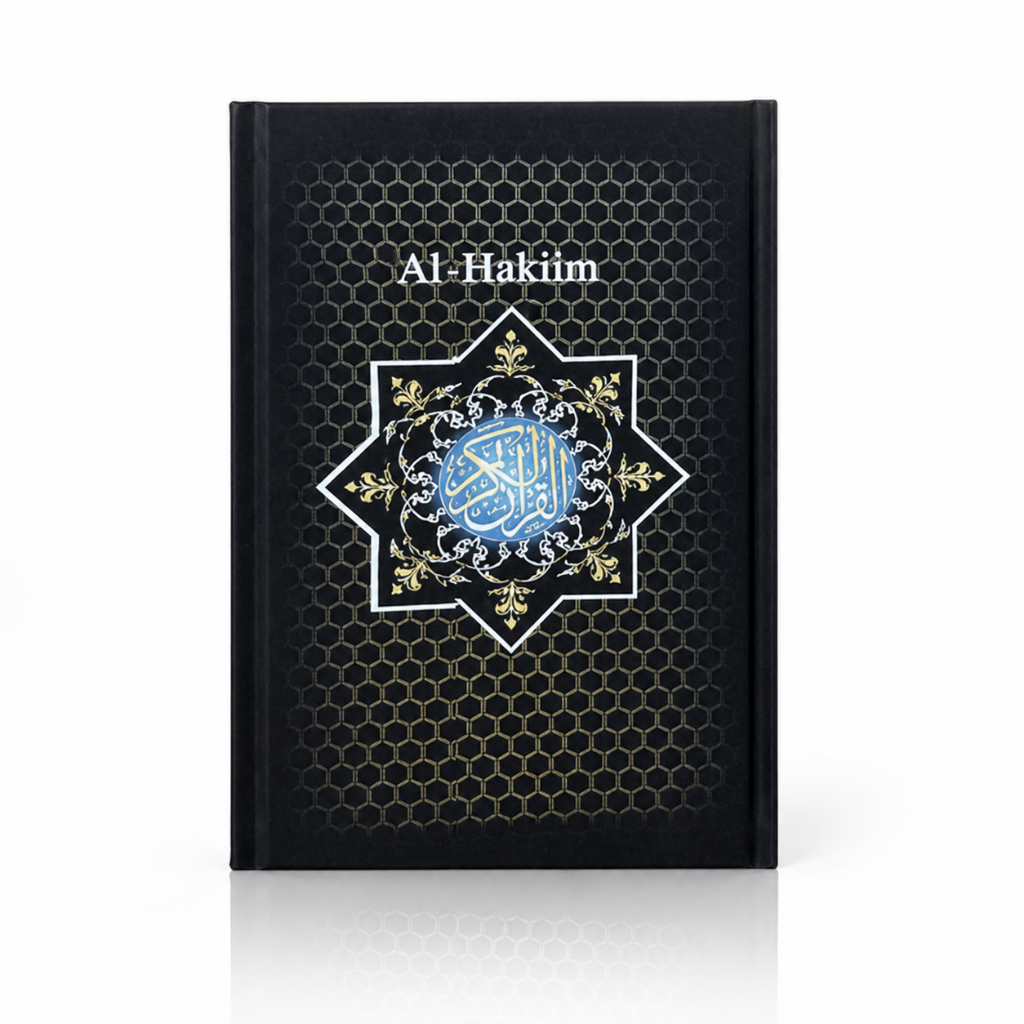 Al-Qur'an Al-Hakiim Ukuran B5 Hard Cover Kertas HVS Tajwid Non Terjemah - Agung Media - [COD] AlQur'