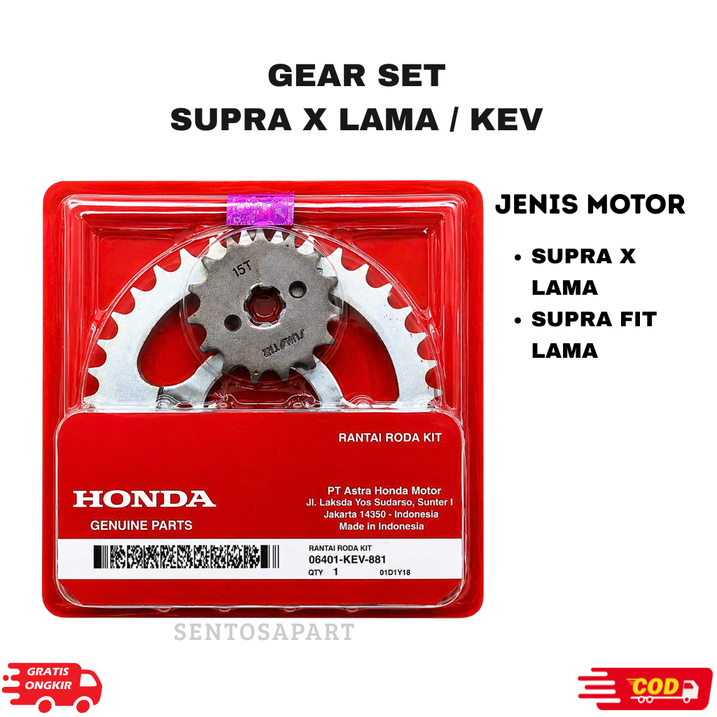 GEAR SET SUPRA FIT LAMA / SUPRA X LAMA / GEAR PAKET SUPRA X LAMA KEV