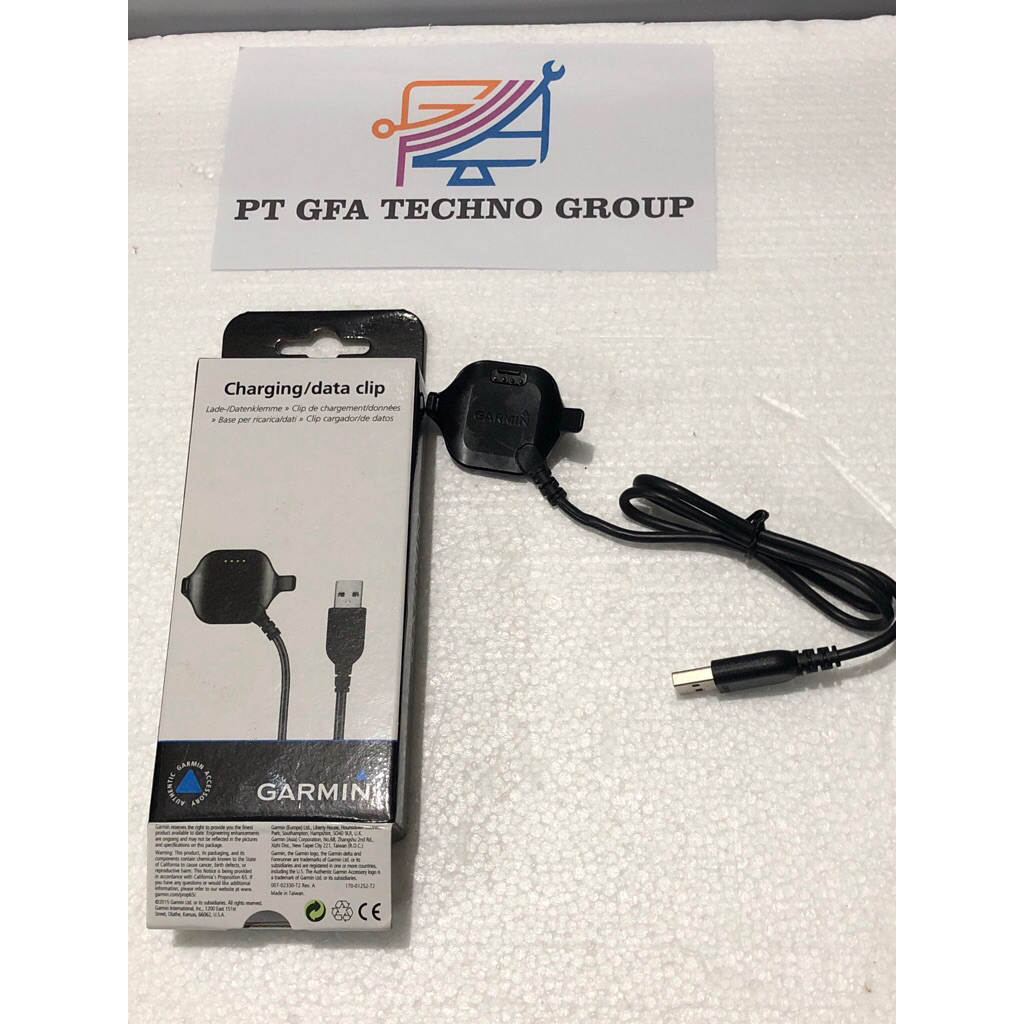 Garmin Cable Charging / data clip Forerunner 25 p/n: 010-11029-16