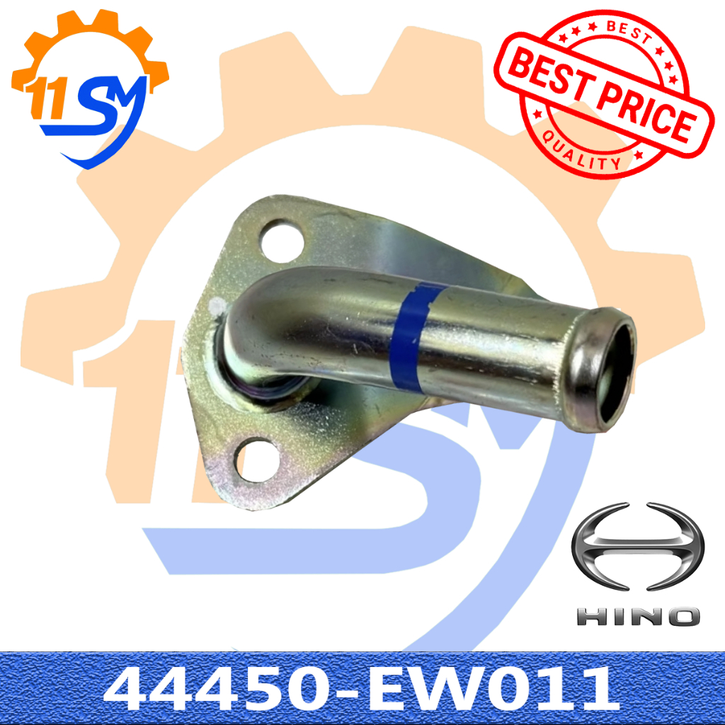 READY STOK PIPA OIL OLI RESERVOR KE POMPA POWER STERING STEERING 44450-EW011 HINO 500 SERIES  LOHAN 