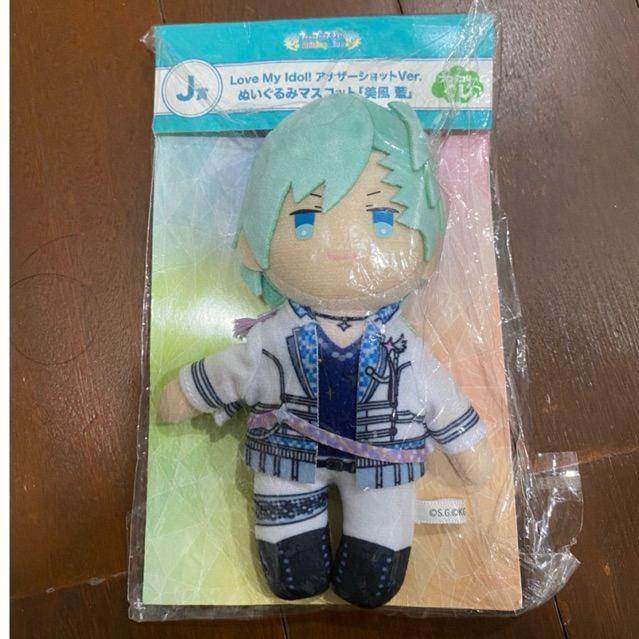 OFFICIAL PLUSH Uta no prince Tsukiuta tsukioro utapri plushie