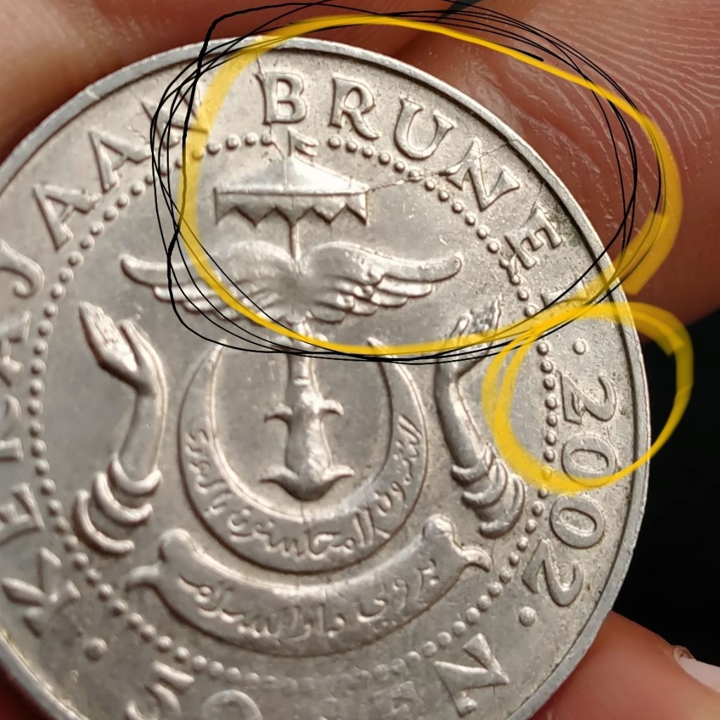 Koin Kuno Brunei 50 Sen 2002 ERROR cetakan lebih belepotan