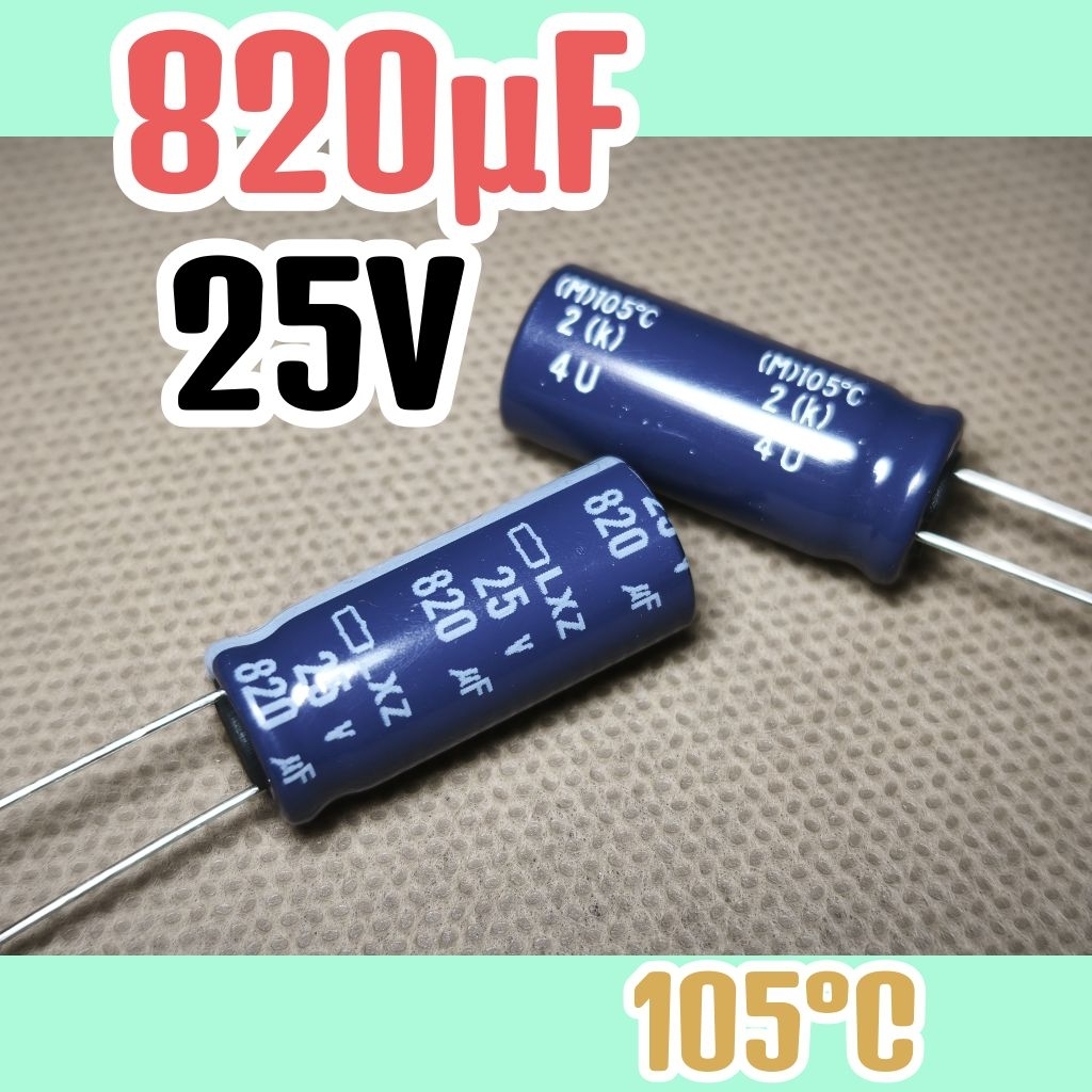 Kapasitor capasitor elko elco 25v 820uf 25v 820 uf 25 v 25volt 820uF ORIGINAL
