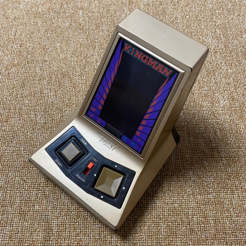 Retro Game Tabletop Kingman Micro Computer Game by Tomy / Tabletop Kingman Tomy / Gimbot Kingman