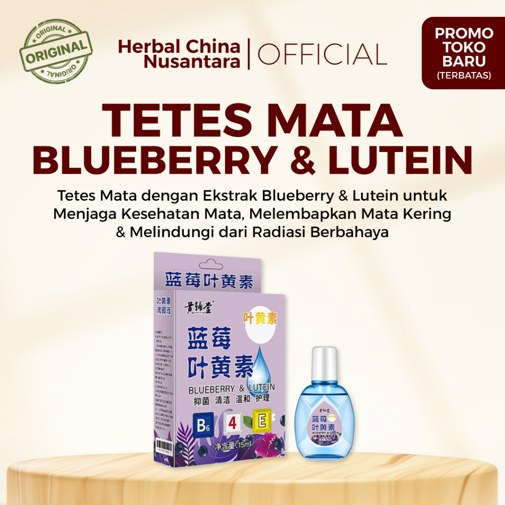 Obat Tetes Mata Blueberry & Lutein 15ml - Eye Drops Menyegarkan Mata Merah Karena Kering Ruangan AC 