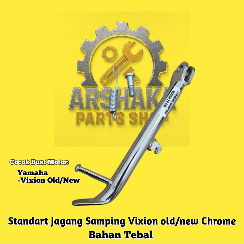 Standart Jagang Samping Vixion Old /New Finishing Chrome Bahan tebal