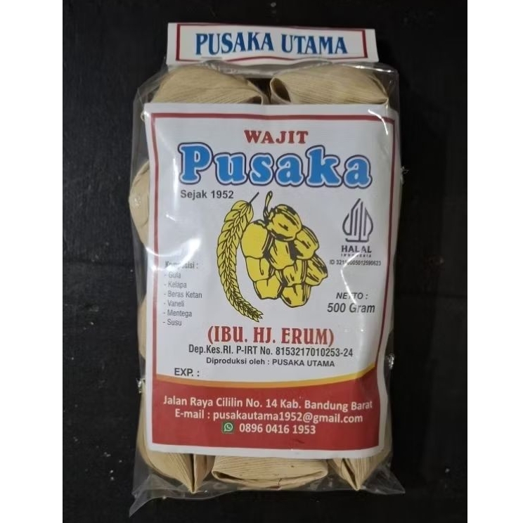 WAJIT/ WAJIK CILILIN PUSAKA HJ ERUM ASLI