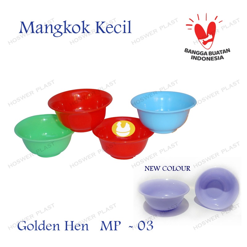 12 pak @12 pcs Golden Hen Mangkok Kecil / Mangkok Sambal / Mangkok Pempek / Wadah Kuah Plastik / Bow