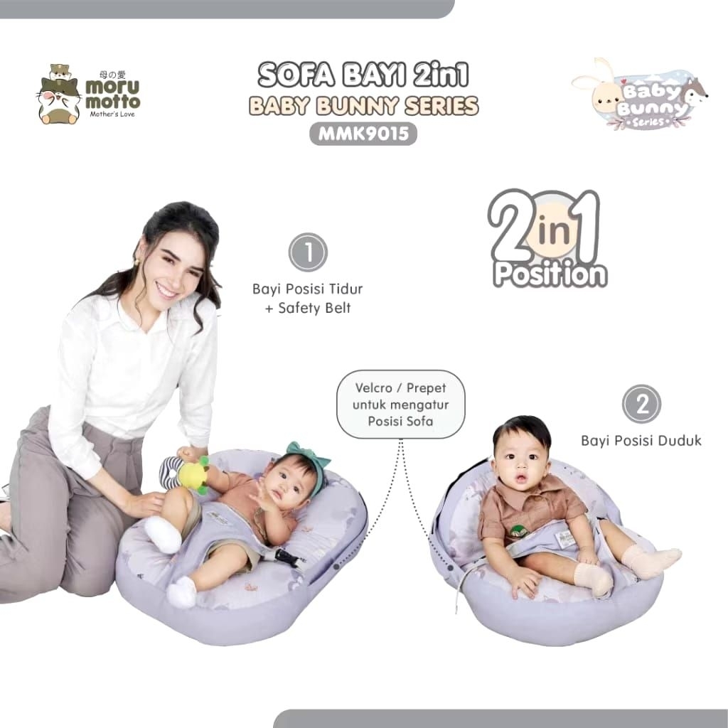 MORU MOTTO SOFA BABY 2 IN1