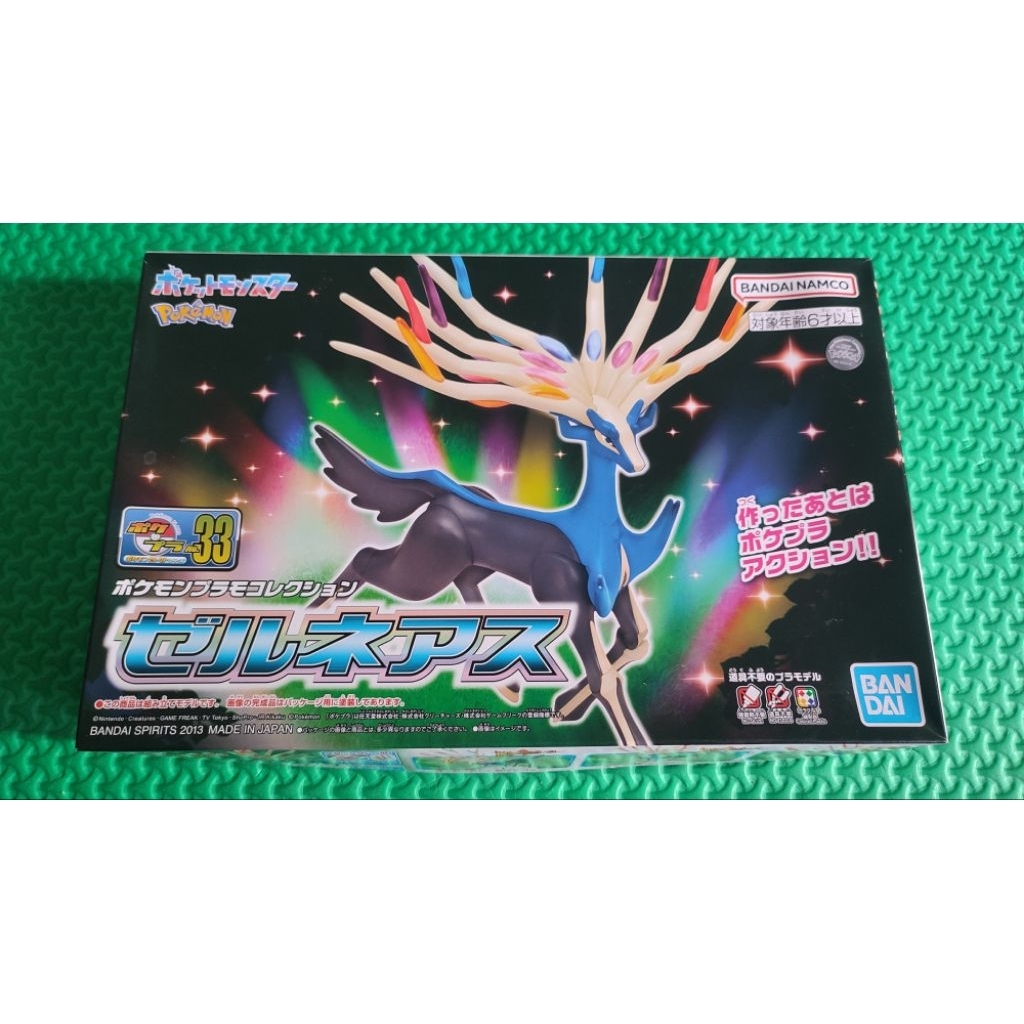 Pokemon Plamo #33 XERNEAS - Pokepla - Bandai