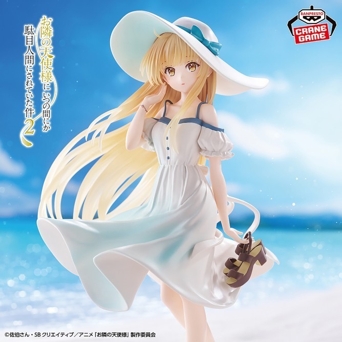 PVC Figure Shiina Mahiru One Piece Ver. - Otonari no Tenshi-sama ni Itsunomanika Dame Ningen ni Sare