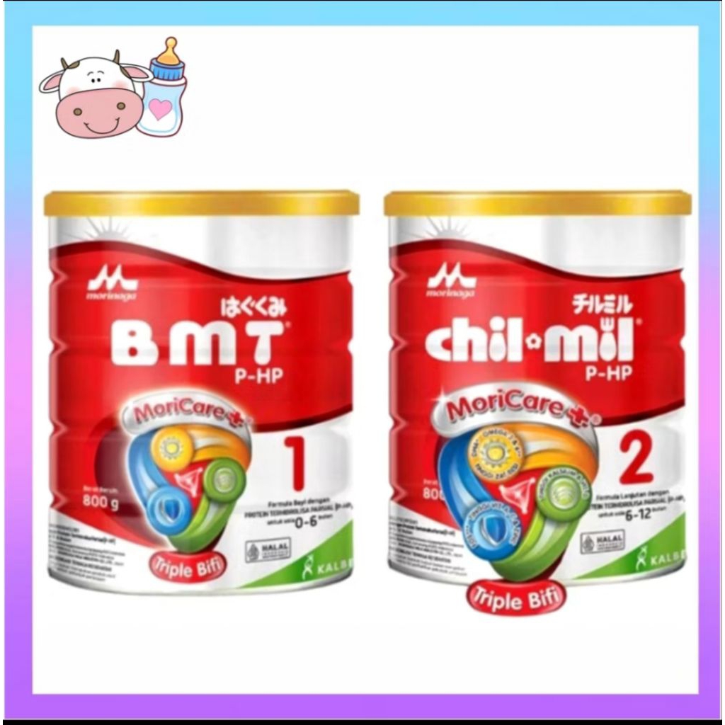 BMT PHP / Chil MIl PHP 800gr