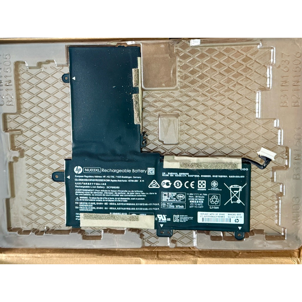 Original Baterai Hp Pavilion X360 Convertible  NU03XL