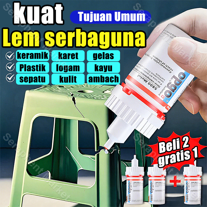 lem plastik super kuat lem kuat serbaguna lem sepatu super kuat tahan air original jepang oily glue 