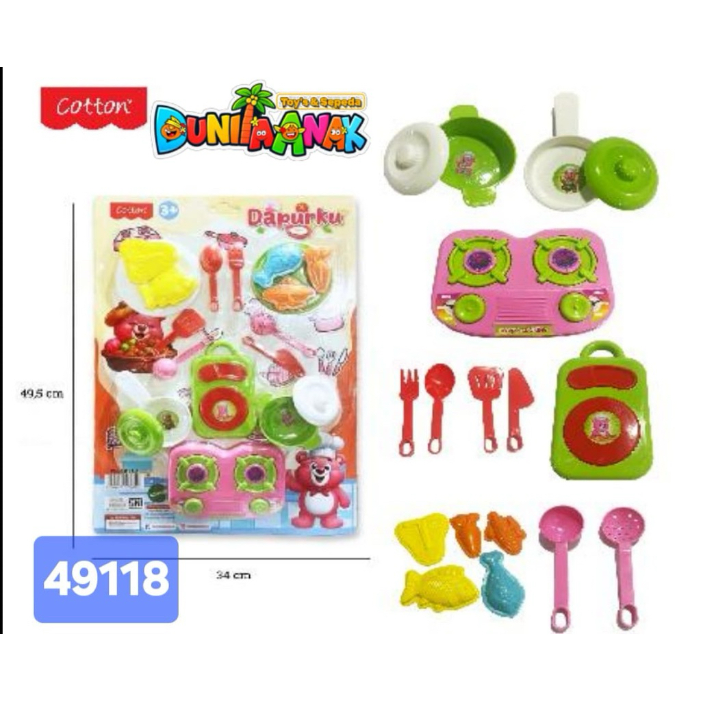 MAINAN ANAK SET MASAK-MASAKAN ANAK CEWEK
