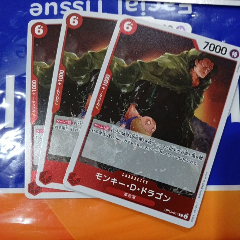 one piece TCG op13 017
