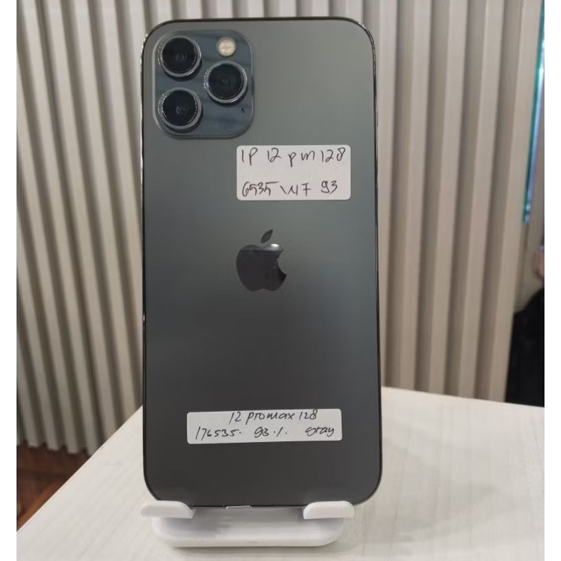 Iphone 12 Promax Pro Max 128GB Second All Operator