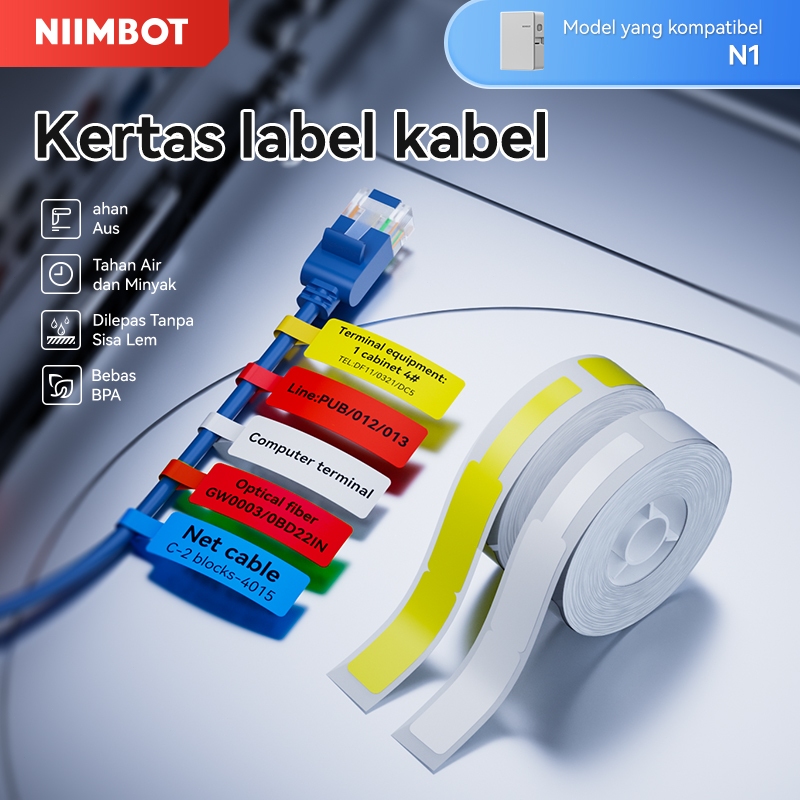 NIIMBOT N1 Stiker Label Kabel Tahan Air untuk Kabel Jaringan, Serat Optik, dan Proyek Listrik di Rua