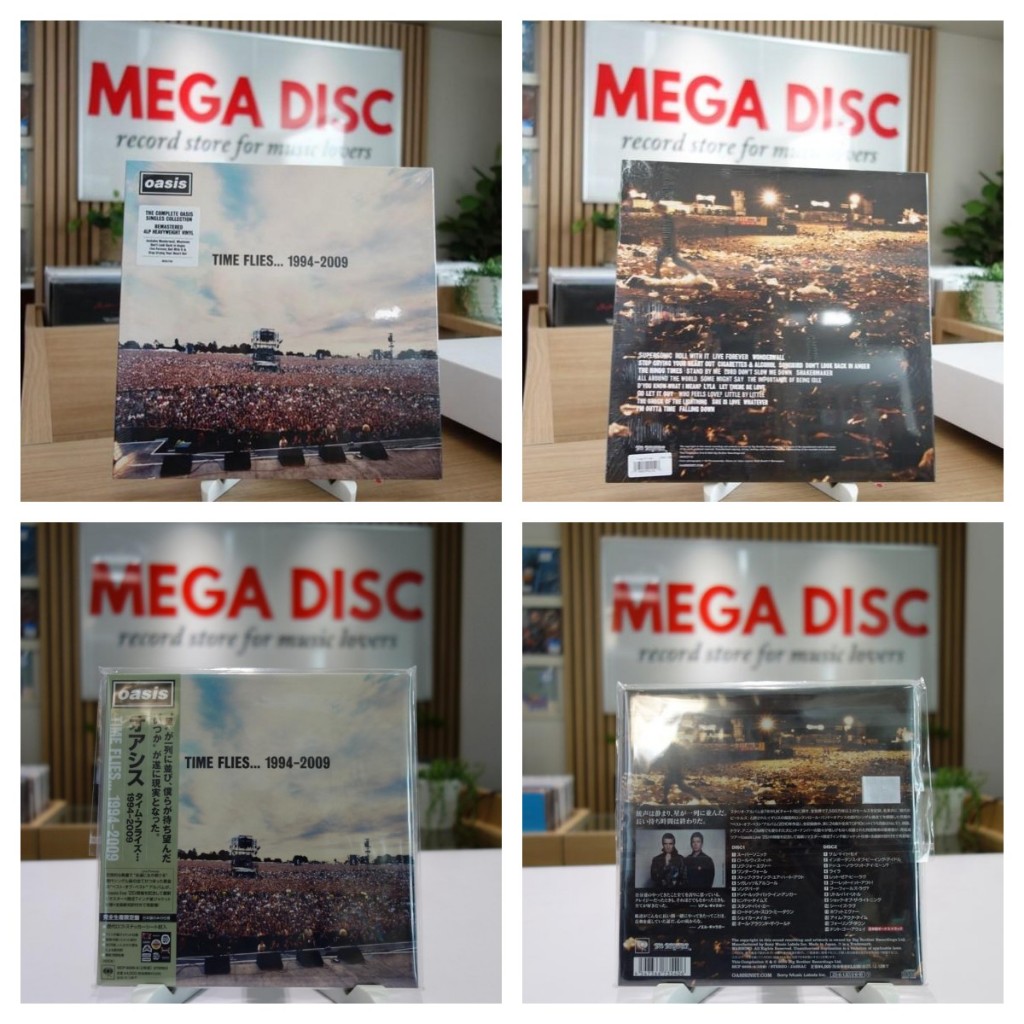 Boxset / LP / CD Oasis – Time Flies... 1994-2009 Album Vinyl PH Piringan Hitam Audio Music