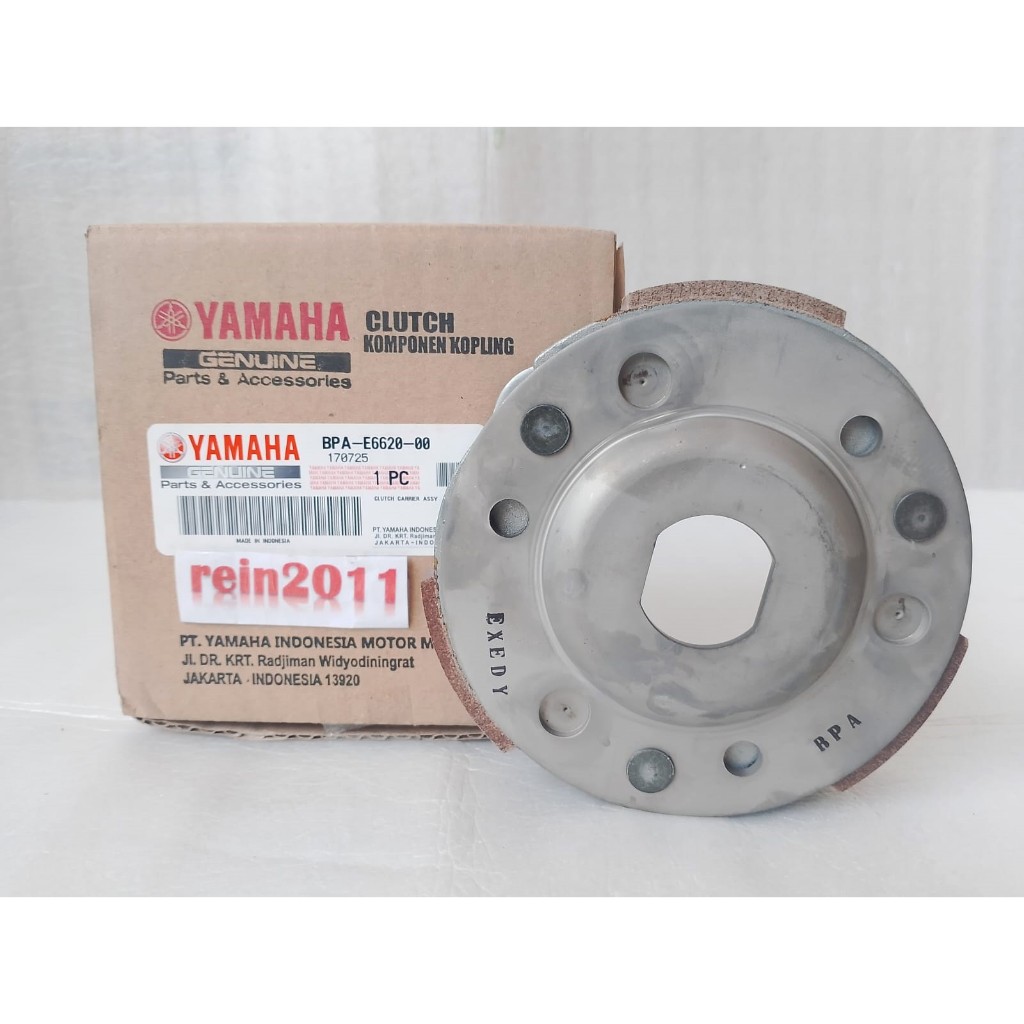 KAMPAS GANDA NMAX TURBO ASLI ORI YAMAHA BPA E6620 00
