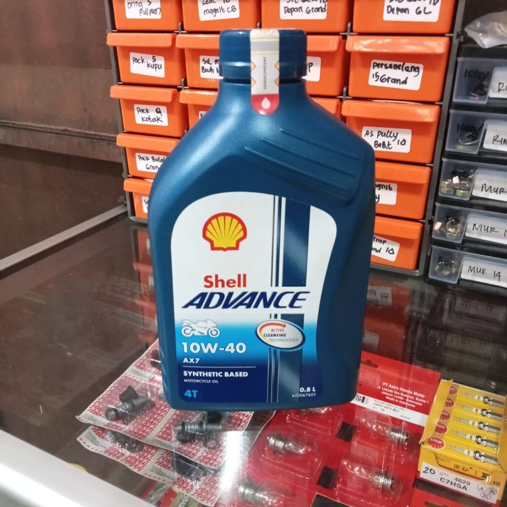 shell ax7