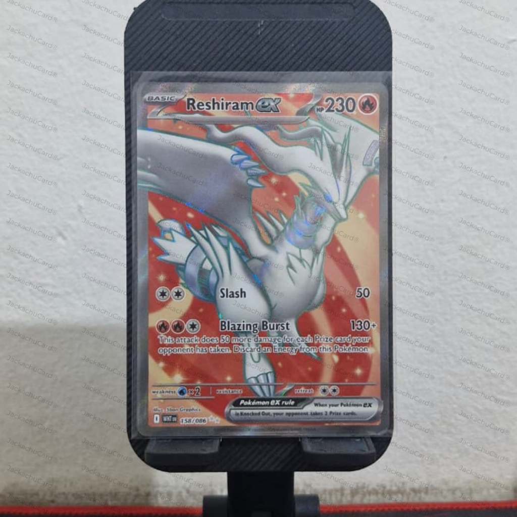 Reshiram EX Inggris