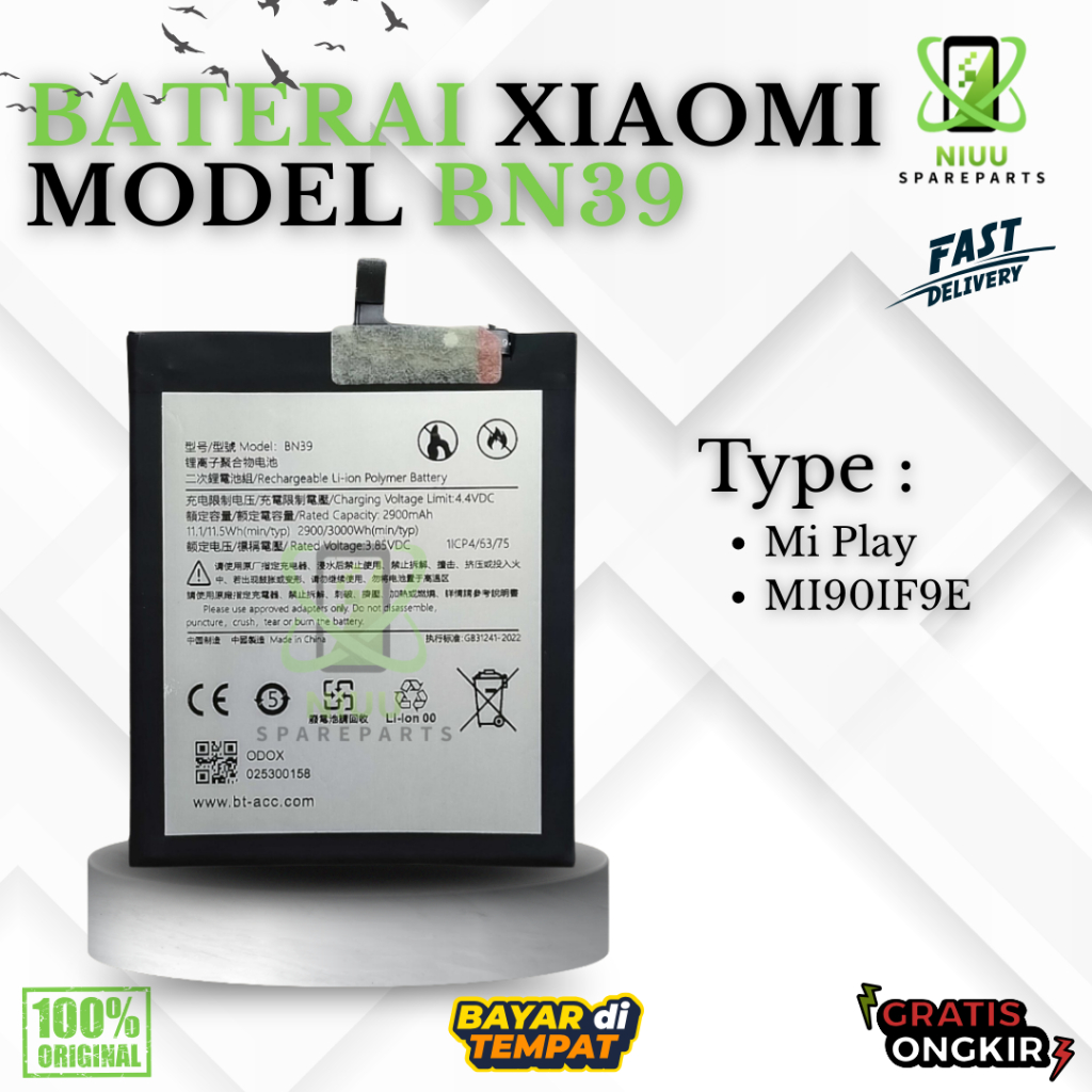 BATERAI BATTERY XIAOMI BN39 XIAOMI REDMI MI PLAY DOUBLE [IC POWER] ORIGINAL