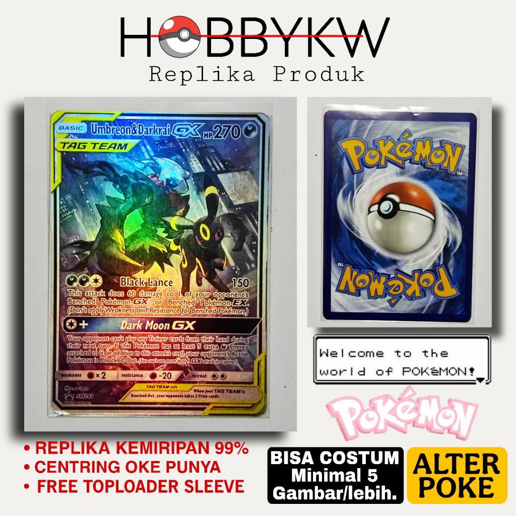 UMBREON & DARKRAI GX SAR - PROXY CARD
