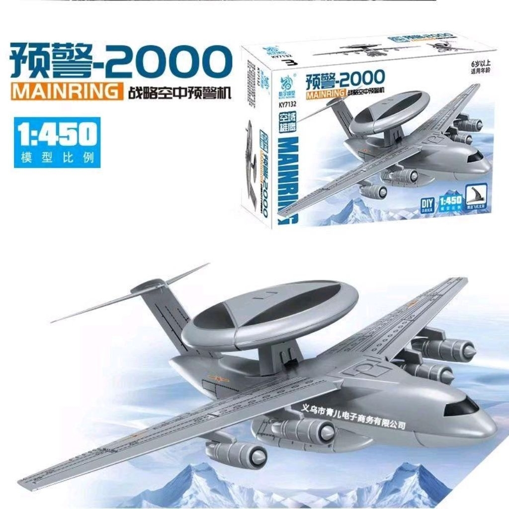 replica kj-2000 miniatur pesawat peringatan dini kj-2000 replica kj-2000 diorama Gundam