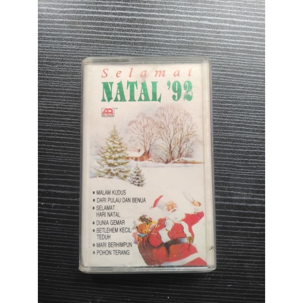 Kaset pita Lagu Rohani - Kaset pita jadul original