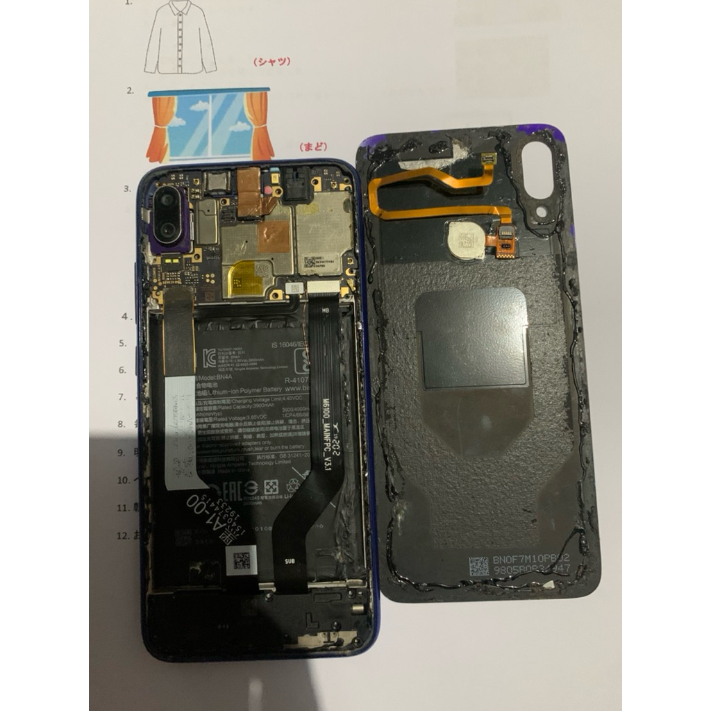 redmi note 7 matot