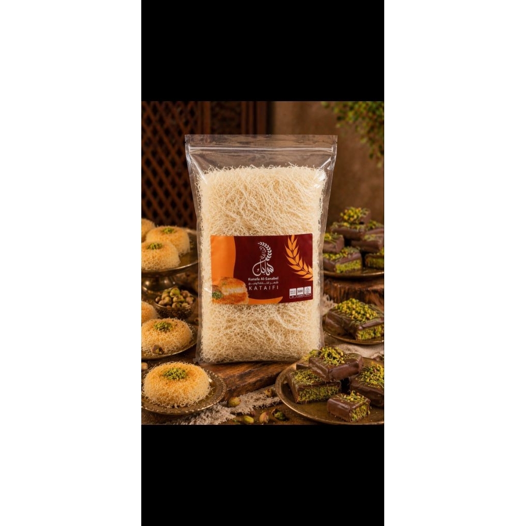 Adonan Kataifi Pastry 500 Gram untuk Kunafa dan Baklava