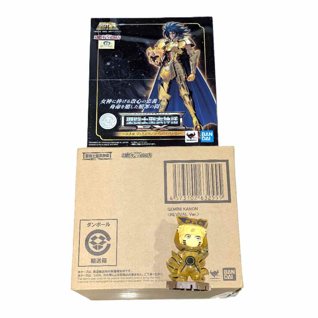 SCM EX Gemini Kanon Revival - Saint Cloth Myth Saint Seiya Bandai
