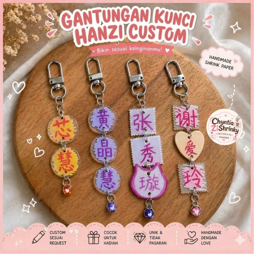 Gantungan Kunci Hanzi Custom | Custom Nama Mandarin | Handmade Shrink Paper | DIY Kertas Shrink Pape