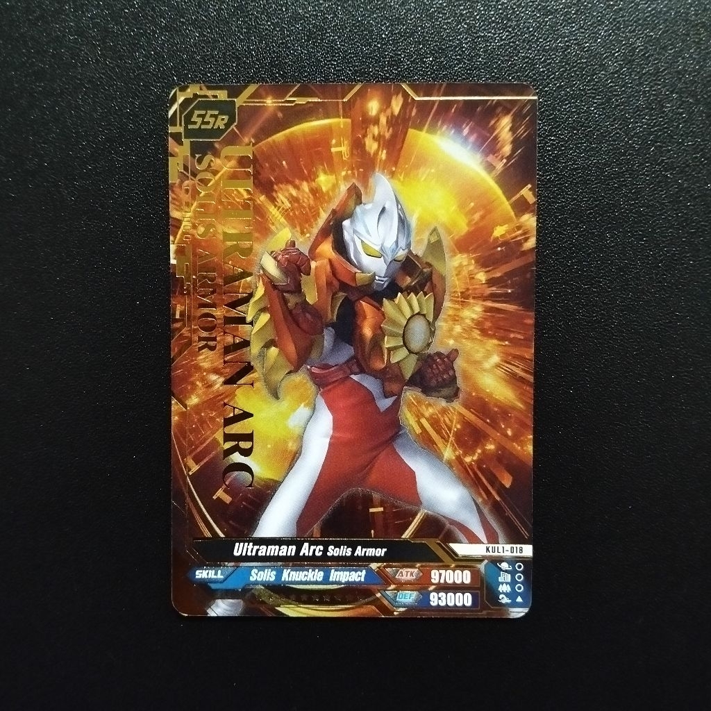 Kayou Collectible Card Game | Ultraman | Super Universe Ultraman X | Deluxe Vol.01 | (SSR) Ultraman 