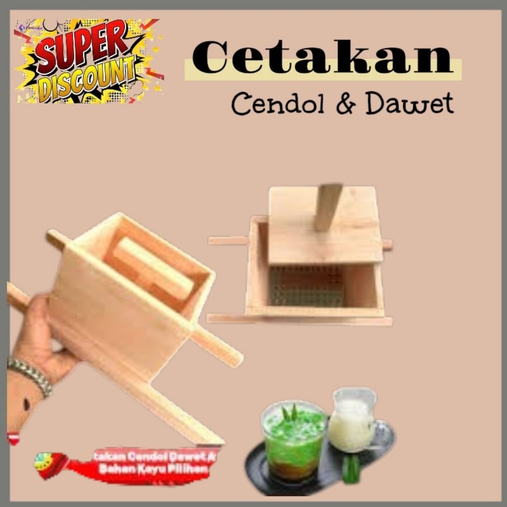 Cetakan cendol/ Cetakan dawet ayu/ saringan cendol / cetakan cendol kayu