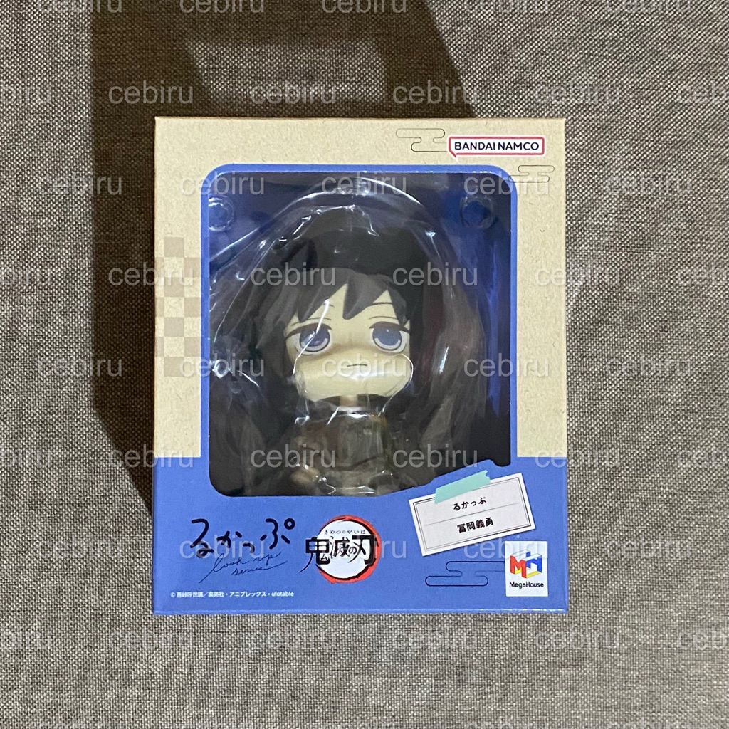 GIYUU TOMIOKA A KIMETSU NO YAIBA DEMON SLAYER KNY LOOKUP FIGURE RUKAPPU