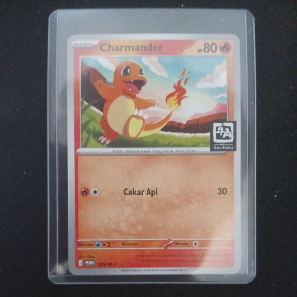 Charmander Gyukaku Promo Card