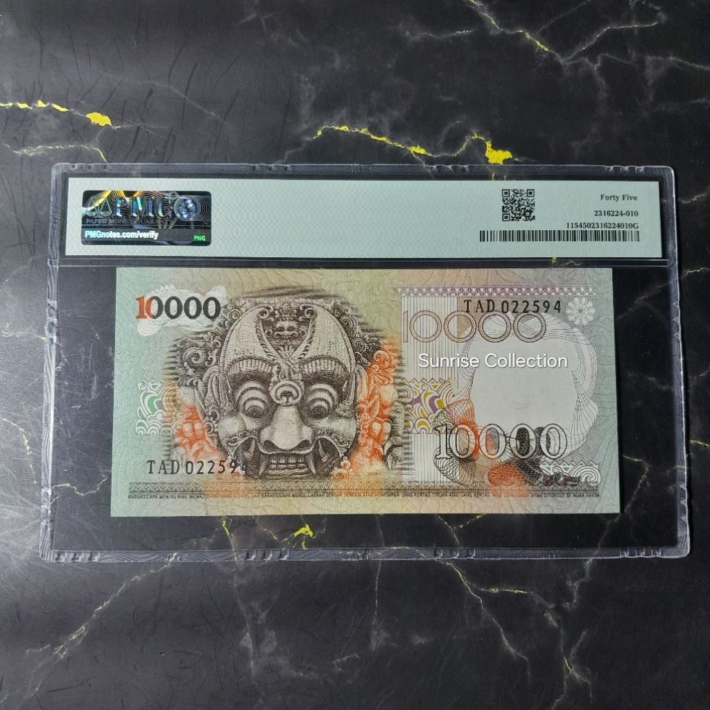 Uang Kuno Indonesia PMG 45 10000 Barong Tahun 1975 Grade XF