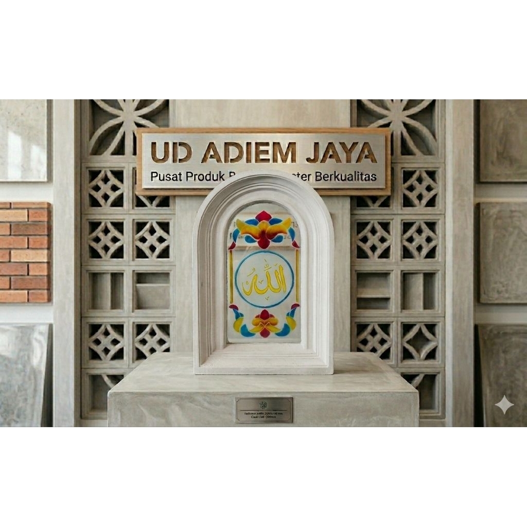 Hiasan Dinding Kaligrafi Allah Kaca Patri Mewah - Ornamen Jendela Masjid & Mushola