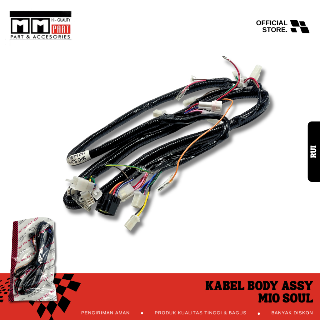 KABEL BODY ASSY MIO SOUL - KABEL BODY MIO SOUL LAMA MIO SOUL KARBU 14D-H2590-00