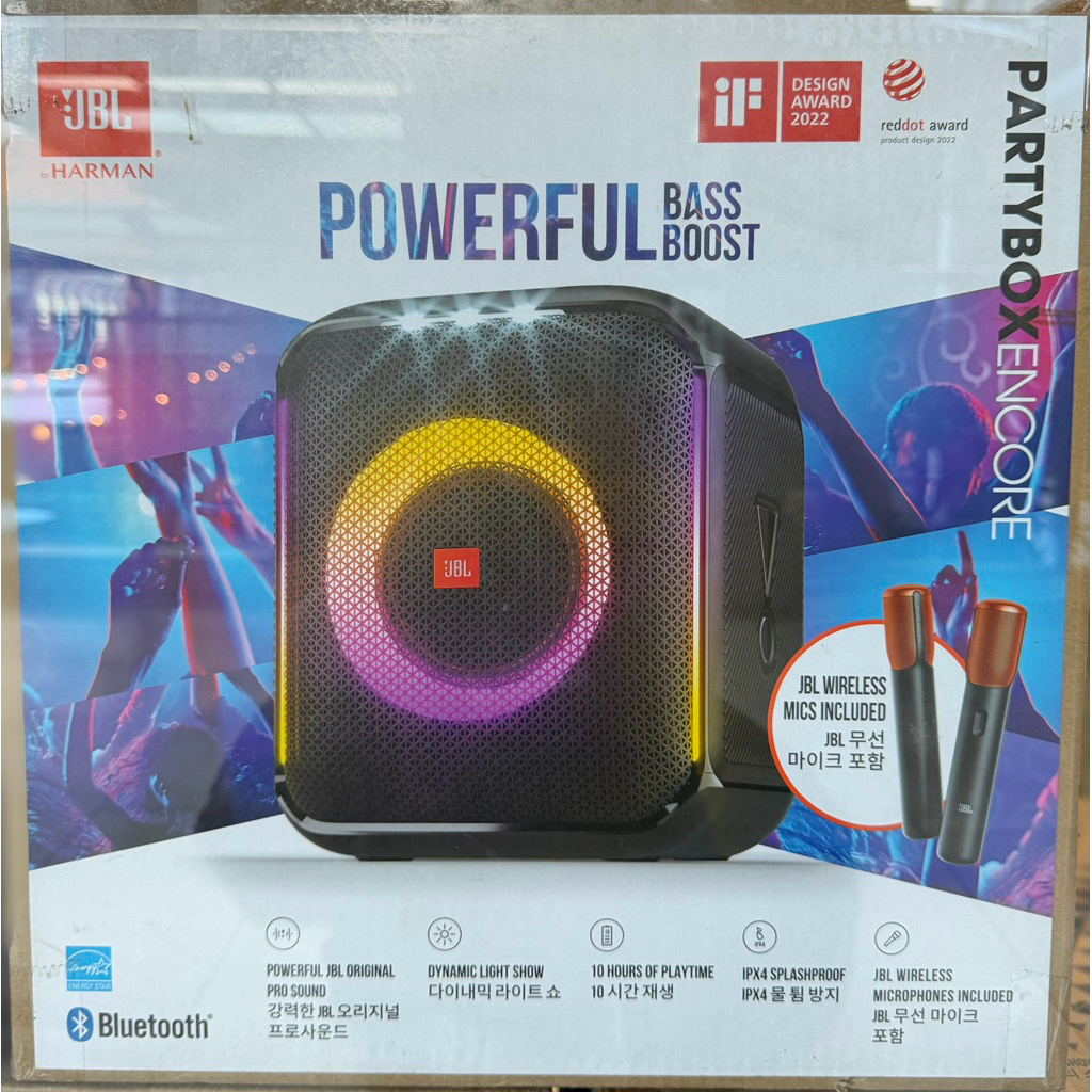 Jbl Party Box Encore