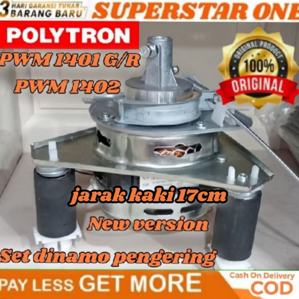 Dinamo spin/pengering SET PULLY mesin cuci 14kg POLYTRON PWM 1401 G/1402
