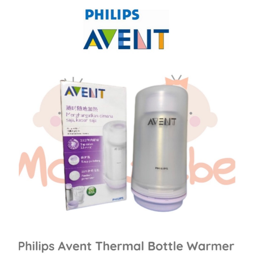 Preloved Philips Avent Thermal Bottle Warmer/Termos Air Panas Avent