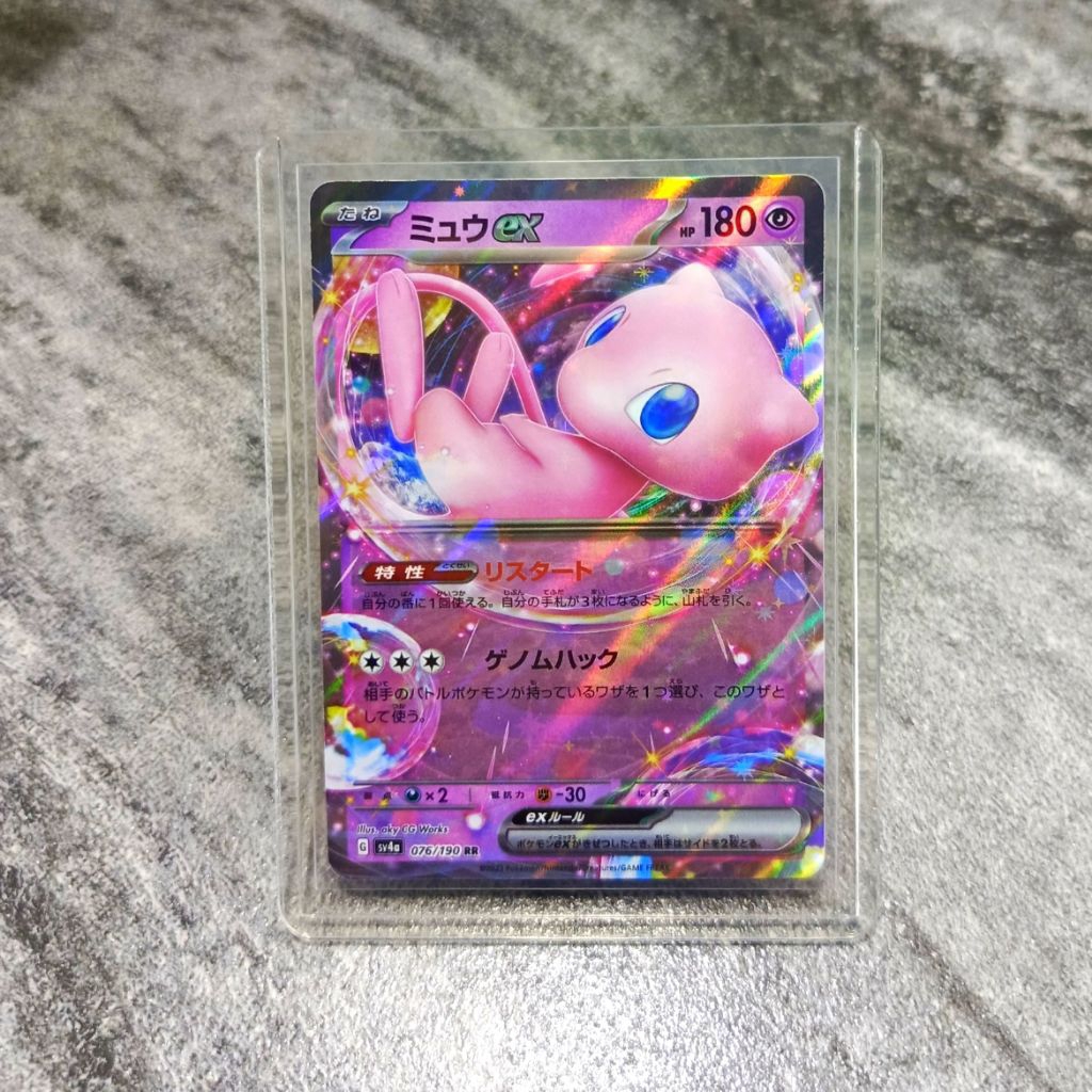 Mew holo kartu pokemon TCG Japan original asli | dapat toploader | sedia juga kartu AR / CHR / SAR /