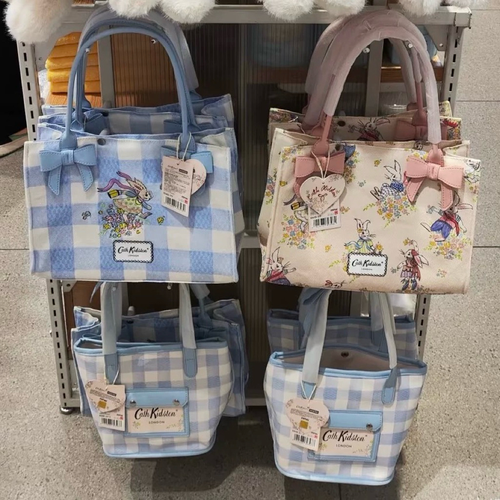 [BACA DESKRIPSI] Cath Kidston x Miniso Garden Workshop Series Size 28cm Bag Tas Original