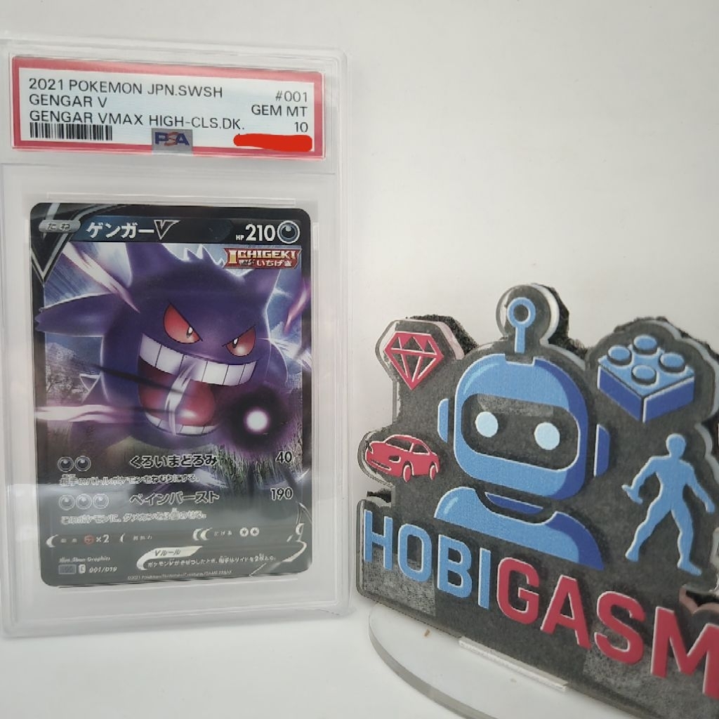 Pokemon PSA 10 Gengar V 001/019 SWSH JP 2021 | High Class Deck Gengar VMAX Jepang | GEM MINT Graded 