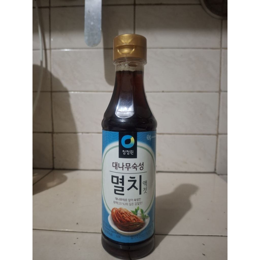 Saus Kecap Ikan Teri 500gr - Rasa Umami Alami, Bahan Utama Kimchi, Fermentasi Ikan Teri Korea
